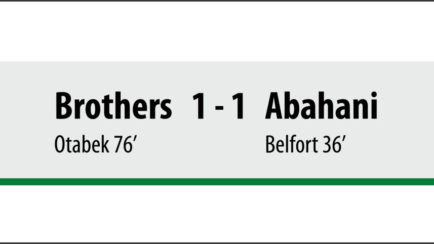 brother abahani.jpg