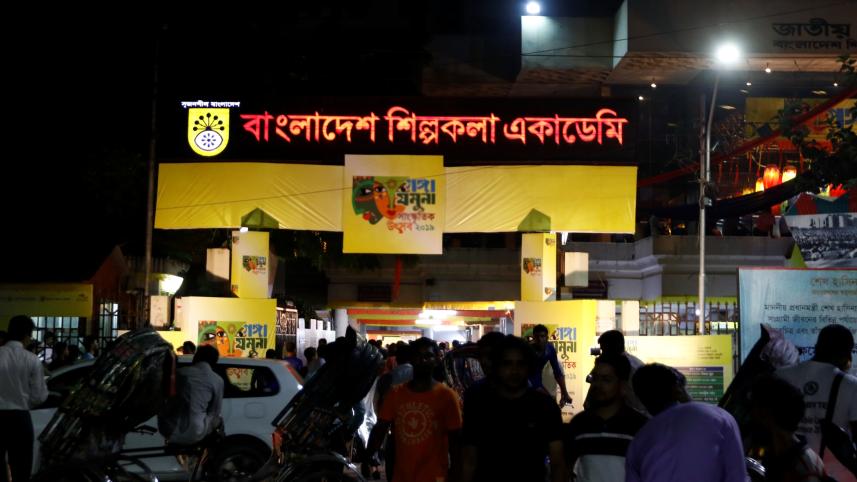 BSA suspends events.jpg