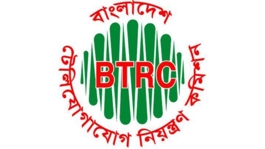 Mobile Network in Bangladesh Borders Area