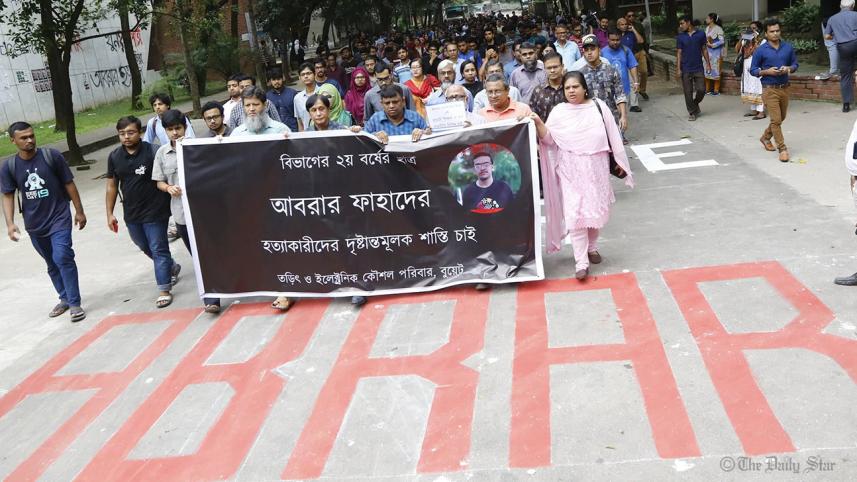 Buet-2WB.jpg