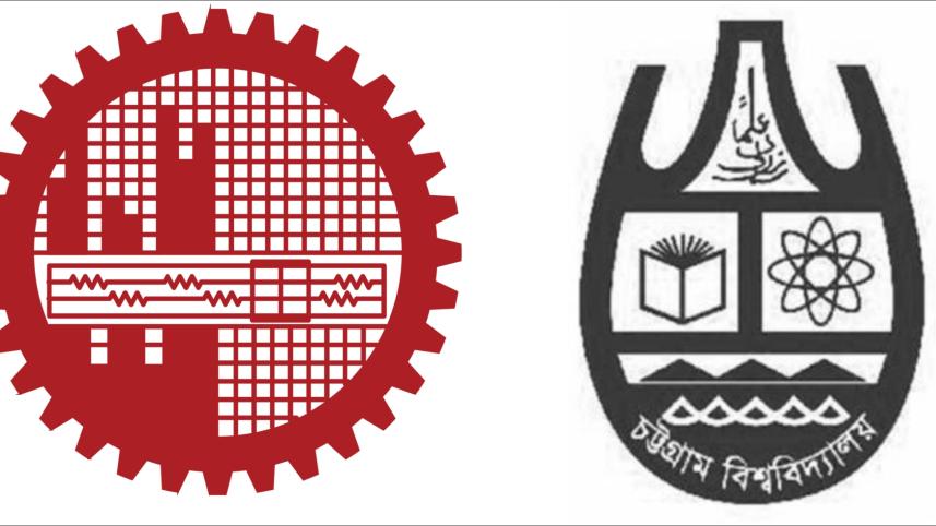 buet and CU.jpg