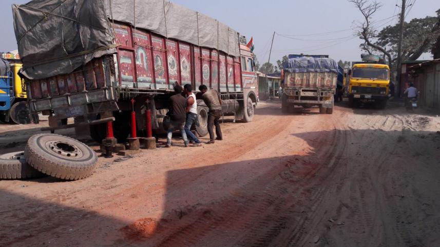 Burimari Land Port.jpg