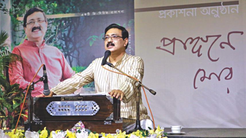 Chanchal Khan