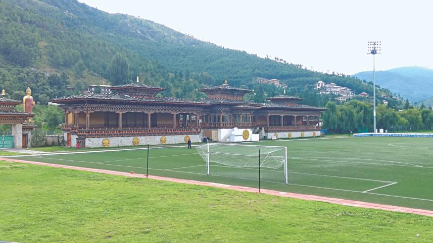 Changlimithang Stadium.jpg