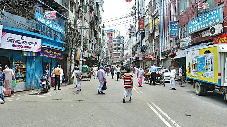 Chawkbazar1.jpg