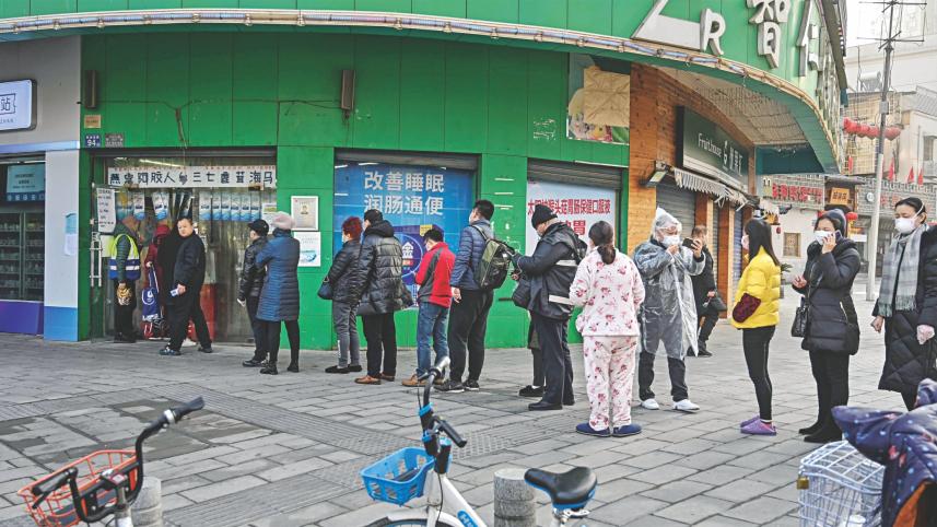 china.jpg