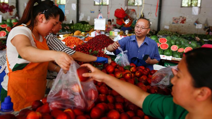 China.jpg
