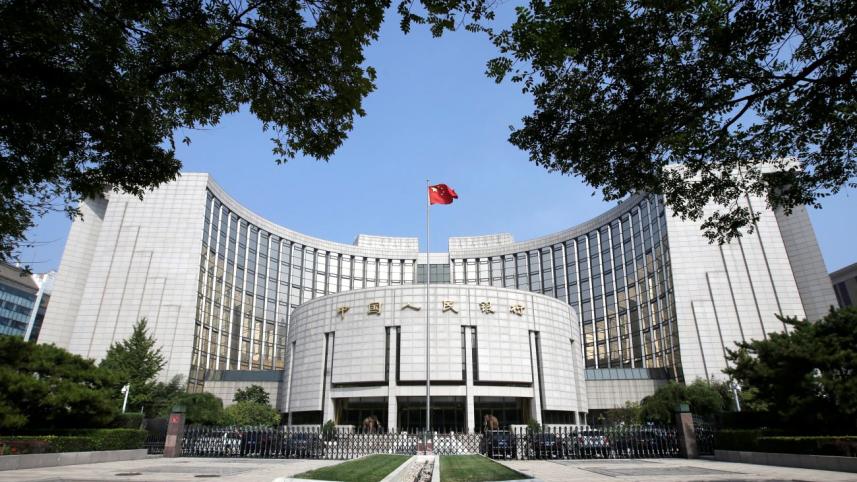 China economy.jpg