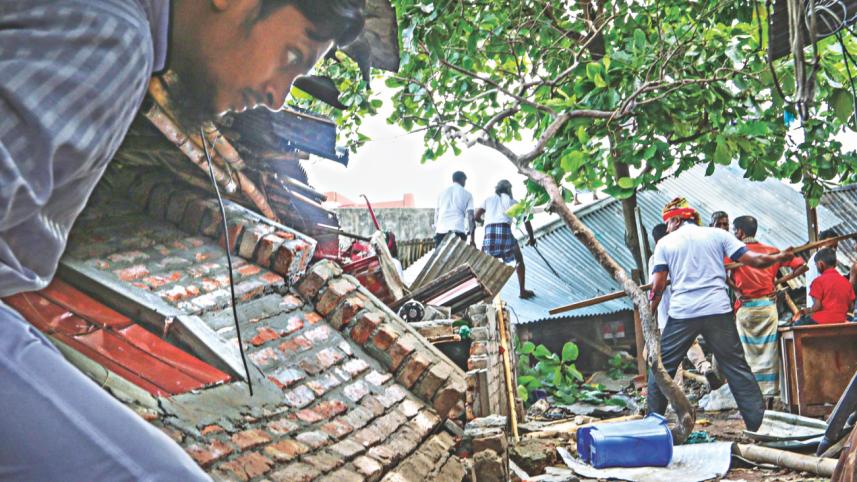 Chittagong Metropolitan Police (CMP).jpg