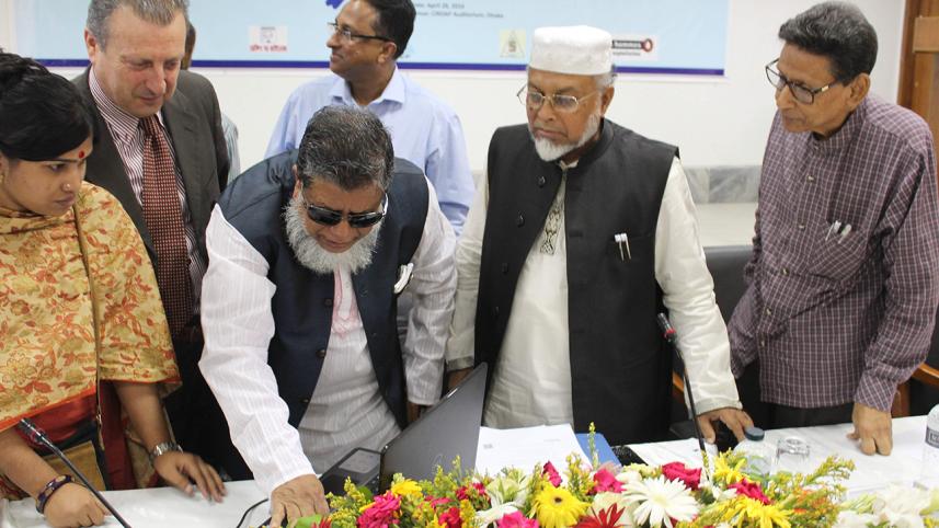 Cirdap programme.jpg