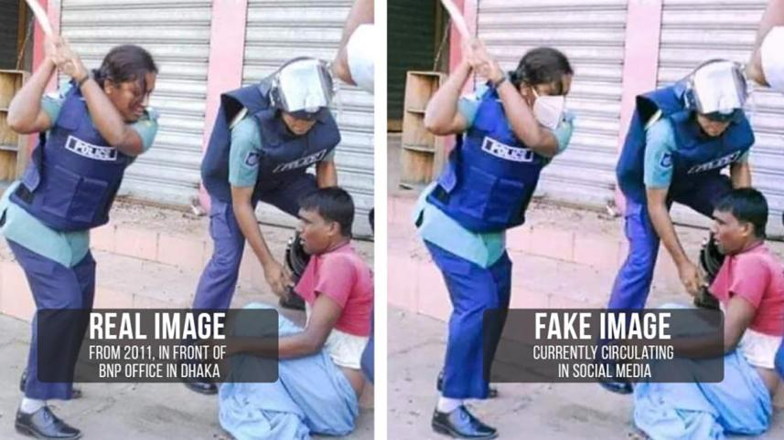 police action