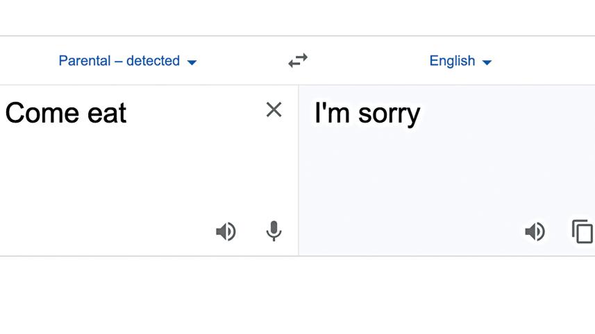come-eat.jpg