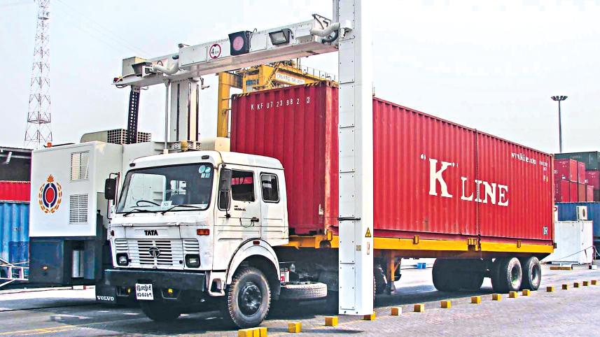 Container_Scanner.jpg