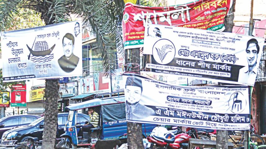 Contrasting atmosphere ctg.jpg