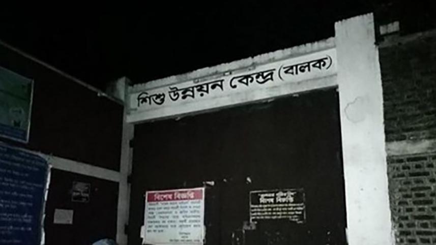 correction_centre-jashore.jpg