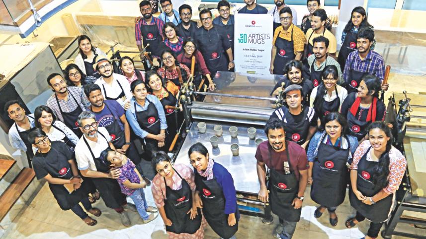 Cosmos Atelier71.jpg