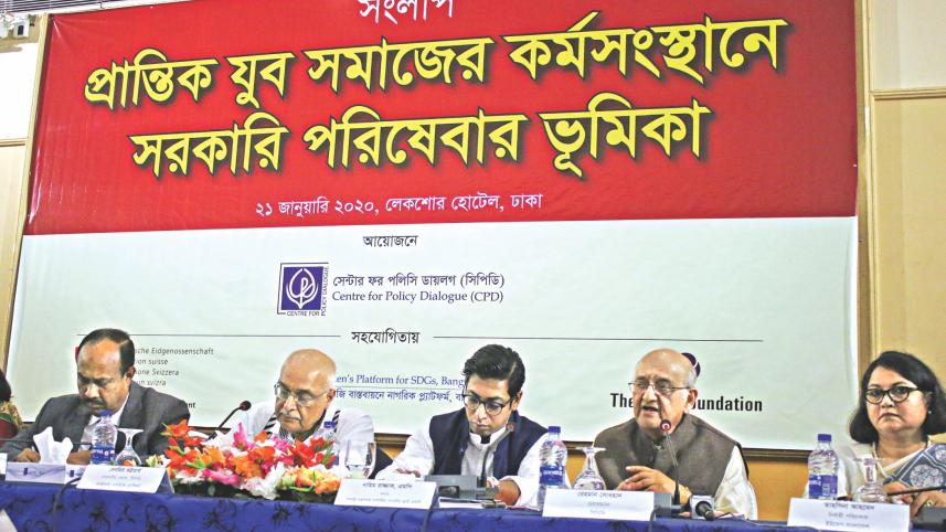 cpd dialogue create jobs.jpg