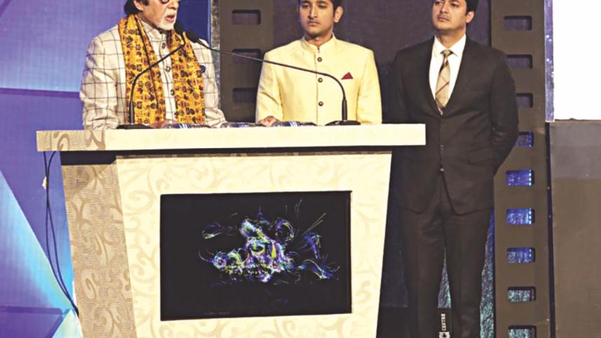 Kolkata International Film Festival 2017