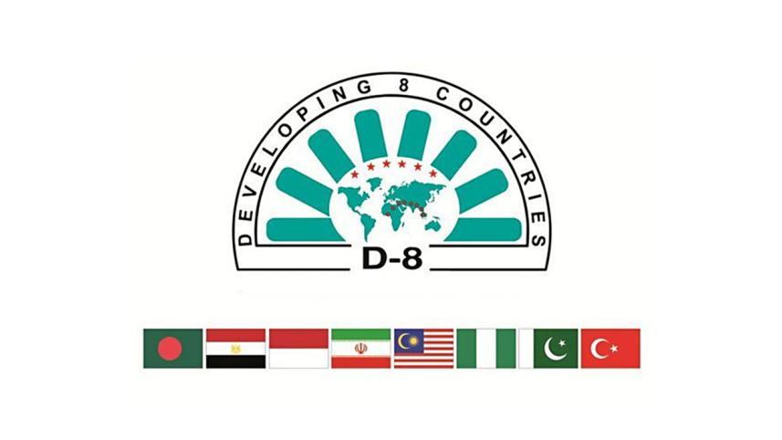 D8_Nations.jpg