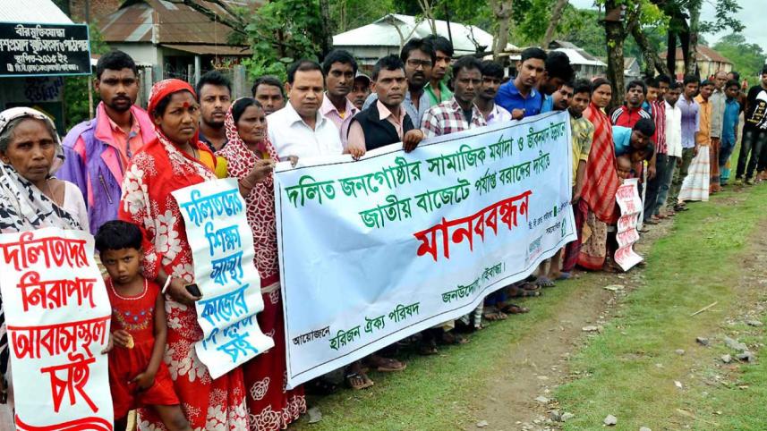 Dalits budgetary allocation.jpg