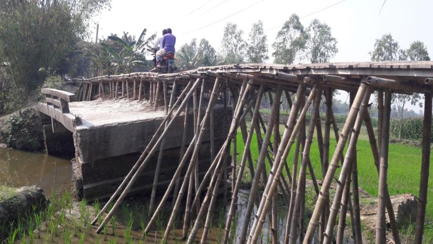 damaged bridge Lalmonirhat.jpg