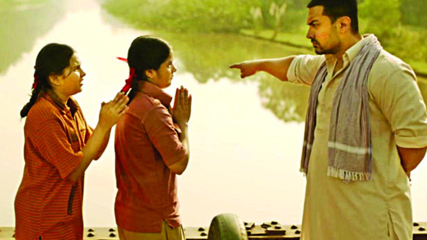 Dangal