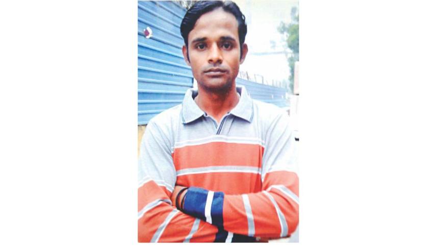 death rab custody.jpg