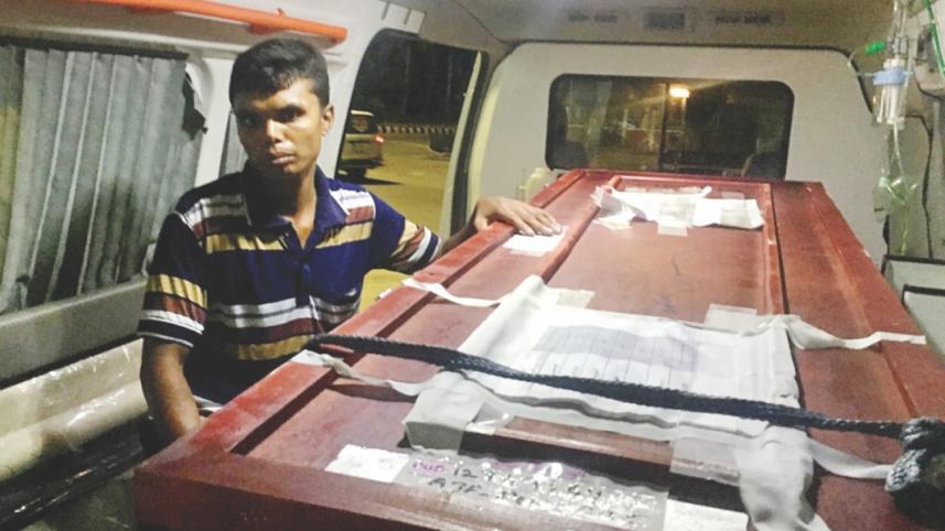 deaths female migrant workers.jpg