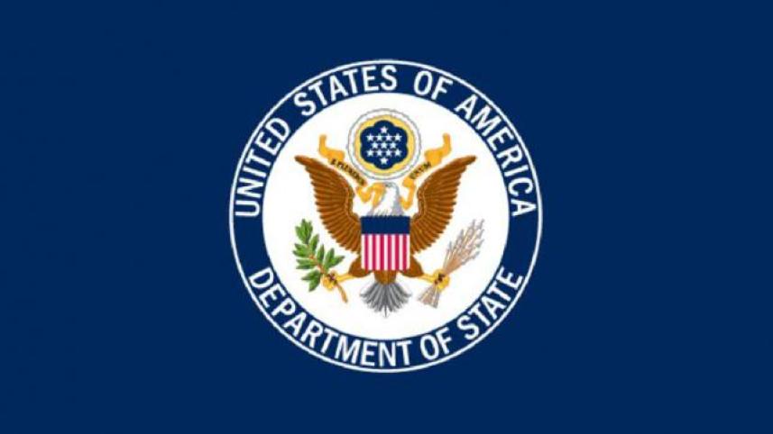 department-of-state-logo.jpg