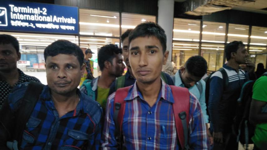 Bangladeshi workers deported from Malaysia Airport