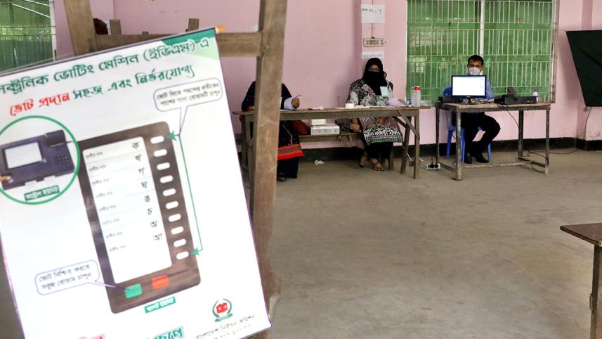 Dhaka-10-by-election.jpg