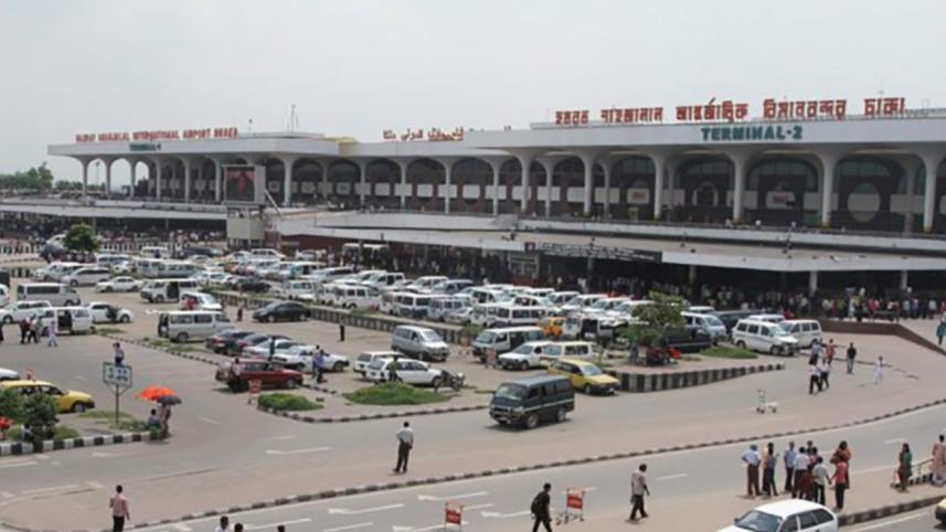 dhaka_airport_13.jpg