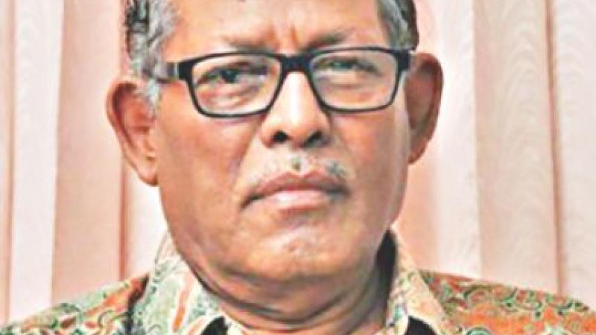 Dhiraj Kumar Nath.jpg