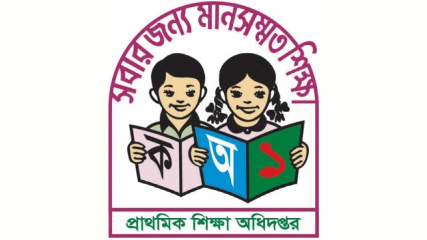 dpe-logo.jpg