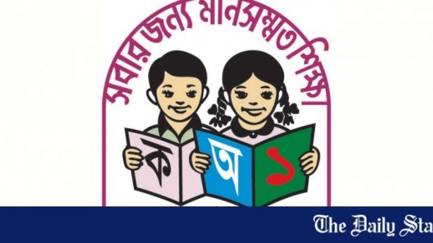 dpe-logo (1).jpg