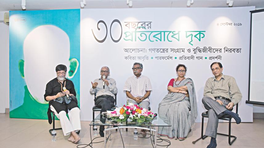 Drik celebrates 30 years.jpg