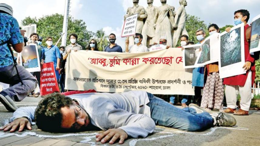 Drik protest.jpg