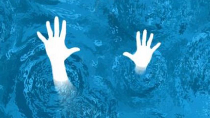 Drown-web.jpg