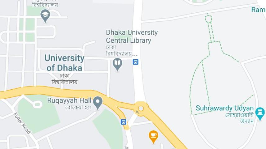 DU.JPG