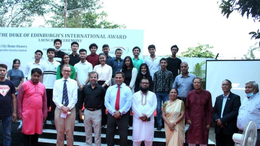 Duke-of-Edinburgh-Award-ceremony.jpg