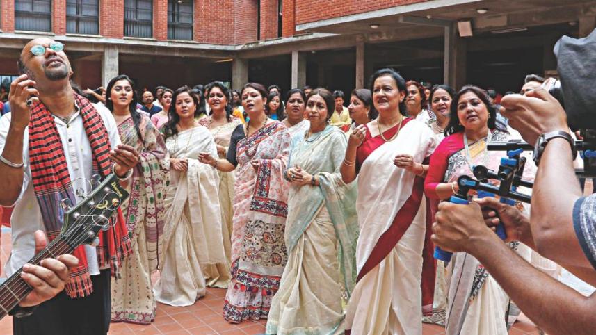 East West University