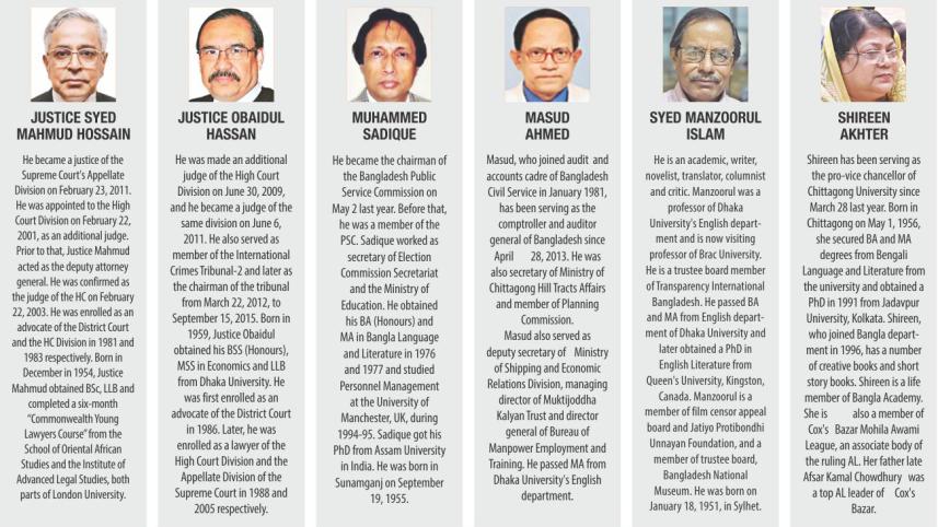ec reform names.jpg