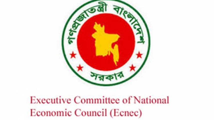 The Executive Committee of the National Economic Council
