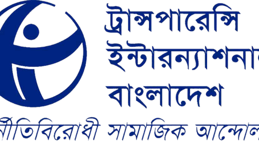 editorial 1 - Copy.png