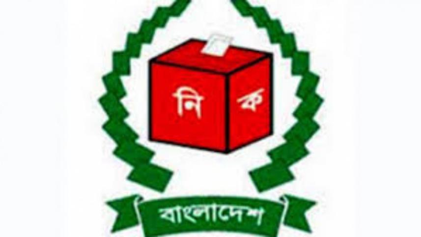 Dhaka mayoral polls