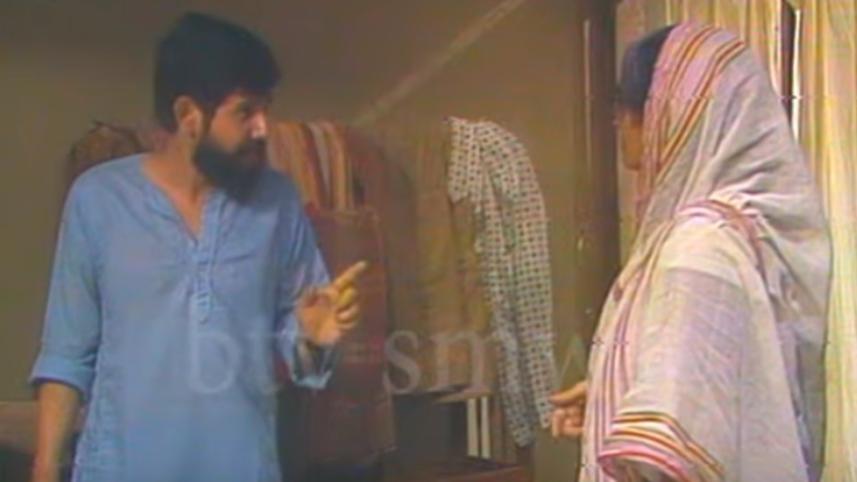 Ei Shob Din Ratri.jpg