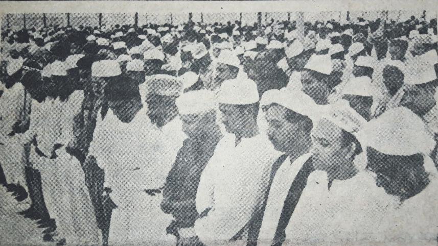 eid in 1971.jpg
