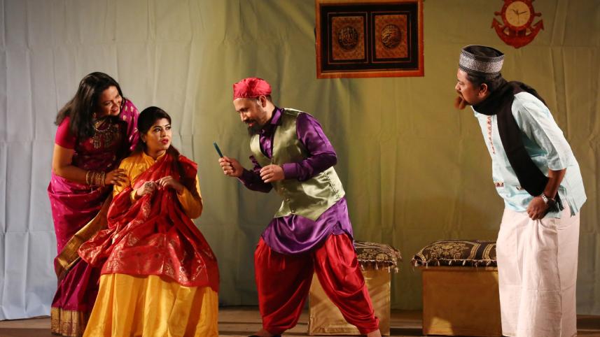 Ekusher Aloke Natya Pradarshani 1.jpg