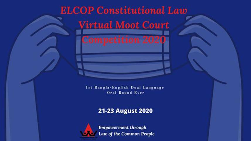 ELCOP-moot-2020.jpg