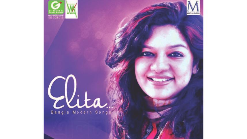 Elita's first solo album.jpg